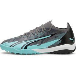 Buty sportowe męskie letnie Puma ze sklepu: SPORT-SHOP.pl w kategorii: Buty sportowe męskie - zdjęcie 6BAF450-D40-9631_182597
