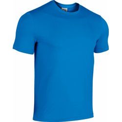 T-shirt męski letni Joma ze sklepu: SPORT-SHOP.pl w kategorii: T-shirty męskie - zdjęcie 6BAF450-D40-9631_183558