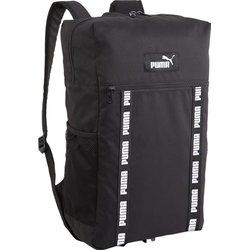 Puma - Plecak na jesień ze sklepu: SPORT-SHOP.pl w kategorii: Plecaki - zdjęcie 6BAF450-D40-9631_187127