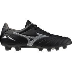 Buty sportowe męskie Mizuno ze sklepu: SPORT-SHOP.pl w kategorii: Buty sportowe męskie - zdjęcie 6BAF450-D40-9631_189285