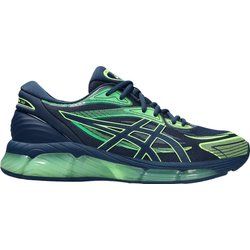 asics - Buty sportowe męskie sportowe ze sklepu: SPORT-SHOP.pl w kategorii: Buty sportowe męskie - zdjęcie 6BAF450-D40-9631_190227
