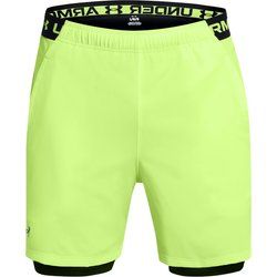 Under Armour - Spodenki męskie w sportowym stylu ze sklepu: SPORT-SHOP.pl w kategorii: Spodenki męskie - zdjęcie 6BAF450-D40-9631_190578
