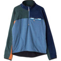 KAVU - Bluza męska na jesień ze sklepu: SPORT-SHOP.pl w kategorii: Bluzy męskie - zdjęcie 6BAF450-D40-9631_191513