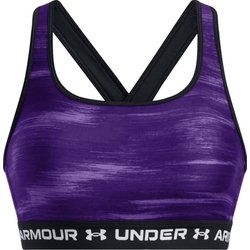 Under Armour - Biustonosz letni ze sklepu: SPORT-SHOP.pl w kategorii: Biustonosze - zdjęcie 6BAF450-D40-9631_191940