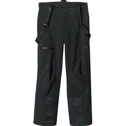 4F - Spodnie męskie ze sklepu: SPORT-SHOP.pl w kategorii: Spodnie męskie - zdjęcie 6BAF450-D40-9631_192017