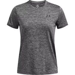 Under Armour - Bluzka damska ze sklepu: SPORT-SHOP.pl w kategorii: Bluzki damskie - zdjęcie 6BAF450-D40-9631_194160