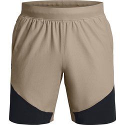 Under Armour - Spodenki męskie ze sklepu: SPORT-SHOP.pl w kategorii: Spodenki męskie - zdjęcie 6BAF450-D40-9631_194214