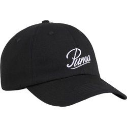 Czapka z daszkiem męska jesienny Puma ze sklepu: SPORT-SHOP.pl w kategorii: Czapki z daszkiem męskie - zdjęcie 6BAF450-D40-9631_196961