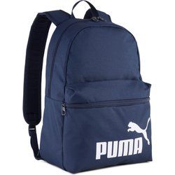 Plecak sportowy Puma ze sklepu: SPORT-SHOP.pl w kategorii: Plecaki - zdjęcie 6BAF450-D40-9631_197140