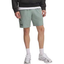 Under Armour - Spodenki męskie na wiosnę ze sklepu: SPORT-SHOP.pl w kategorii: Spodenki męskie - zdjęcie 6BAF450-D40-9631_199191