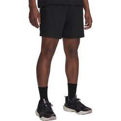 Under Armour - Spodenki męskie na zimę ze sklepu: SPORT-SHOP.pl w kategorii: Spodenki męskie - zdjęcie 6BAF450-D40-9631_199964