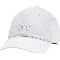 Czapka z daszkiem męska na wiosnę Under Armour ze sklepu: SPORT-SHOP.pl w kategorii: Czapki z daszkiem męskie - zdjęcie 6BAF450-D40-9631_203714