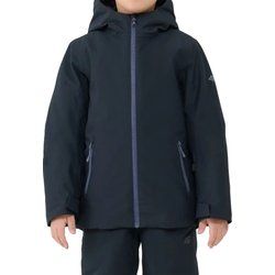 Kurtka chłopięca 4F ze sklepu: SPORT-SHOP.pl w kategorii: Kurtki chłopięce - zdjęcie 6BAF450-D40-9631_204273