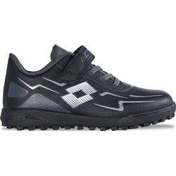Lotto - Buty sportowe dziecięce ze sklepu: SPORT-SHOP.pl w kategorii: Buty sportowe dziecięce - zdjęcie 6BAF450-D40-9631_205410