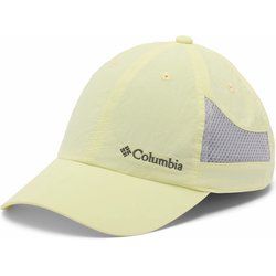 Czapka z daszkiem męska na wiosnę Columbia ze sklepu: SPORT-SHOP.pl w kategorii: Czapki z daszkiem męskie - zdjęcie 6BAF450-D40-9631_205633