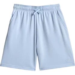 Spodenki chłopięce 4F ze sklepu: SPORT-SHOP.pl w kategorii: Spodenki chłopięce - zdjęcie 6BAF450-D40-9631_205725