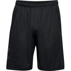 Spodenki męskie na zimę jesienne Under Armour ze sklepu: SPORT-SHOP.pl w kategorii: Spodenki męskie - zdjęcie 6BAF450-D40-9631_51475