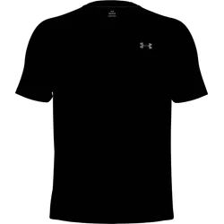 Under Armour - T-shirt męski ze sklepu: SPORT-SHOP.pl w kategorii: T-shirty męskie - zdjęcie 6BAF450-D40-9631_52485