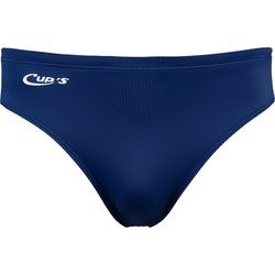 Kąpielówki na lato Cup'S ze sklepu: SPORT-SHOP.pl w kategorii: Kąpielówki - zdjęcie 6BAF450-D40-9631_79113