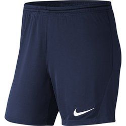 Szorty Nike ze sklepu: SPORT-SHOP.pl w kategorii: Szorty - zdjęcie 6BAF450-D40-9631_83131