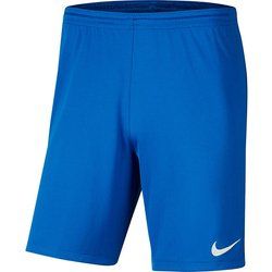 Spodenki chłopięce sportowy na lato Nike ze sklepu: SPORT-SHOP.pl w kategorii: Spodenki chłopięce - zdjęcie 6BAF450-D40-9631_84417