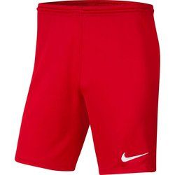 Nike - Spodenki chłopięce sportowy ze sklepu: SPORT-SHOP.pl w kategorii: Spodenki chłopięce - zdjęcie 6BAF450-D40-9631_84418