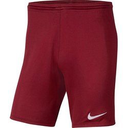 Spodenki chłopięce Nike ze sklepu: SPORT-SHOP.pl w kategorii: Spodenki chłopięce - zdjęcie 6BAF450-D40-9631_84419