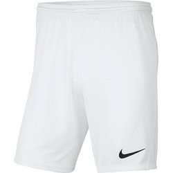 Spodenki chłopięce Nike ze sklepu: SPORT-SHOP.pl w kategorii: Spodenki chłopięce - zdjęcie 6BAF450-D40-9631_84559