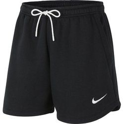 Nike - Szorty sportowe ze sklepu: SPORT-SHOP.pl w kategorii: Szorty - zdjęcie 6BAF450-D40-9631_99580