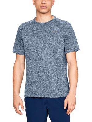 T-shirt męski sportowy ze sklepu: Sportstylestory.com w kategorii: T-shirty męskie - zdjęcie 76B84B-544-12149_19355