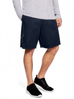 Spodenki męskie w sportowym stylu ze sklepu: Sportstylestory.com w kategorii: Spodenki męskie - zdjęcie 76B84B-544-12149_48744