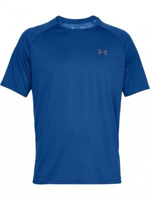 T-shirt męski sportowy na wiosnę ze sklepu: Sportstylestory.com w kategorii: T-shirty męskie - zdjęcie 76B84B-544-12149_19357