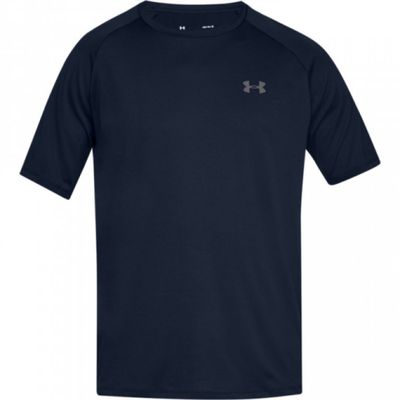 T-shirt męski sportowy ze sklepu: Sportstylestory.com w kategorii: T-shirty męskie - zdjęcie 76B84B-544-12149_19356