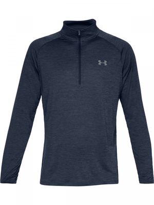 Bluza męska na jesień sportowa ze sklepu: Sportstylestory.com w kategorii: Bluzy męskie - zdjęcie 76B84B-544-12149_50128