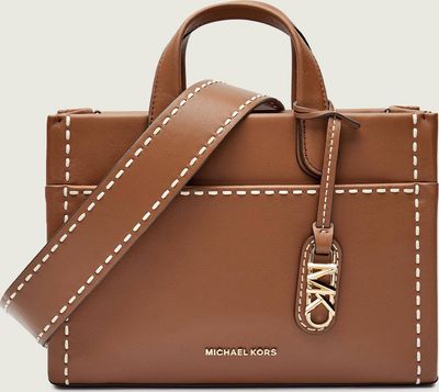 Kuferek Michael Kors ze sklepu: Gomez Fashion Store w kategorii: Kuferki - zdjęcie 874714-BD9-10338_MK244W000012230