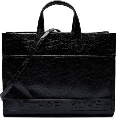 Shopper bag zimowy Michael Kors ze sklepu: Gomez Fashion Store w kategorii: Torby Shopper bag - zdjęcie 874714-BD9-10338_MK251W000030001