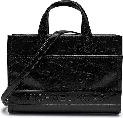 Kuferek na zimę Michael Kors ze sklepu: Gomez Fashion Store w kategorii: Kuferki - zdjęcie 874714-BD9-10338_MK251W000041001