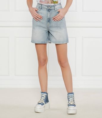 Szorty casualowe HUGO ze sklepu: Gomez Fashion Store w kategorii: Szorty - zdjęcie 874714-BD9-10338_BU252W000083440