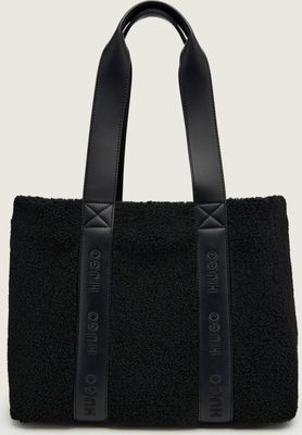 Shopper bag na zimę HUGO ze sklepu: Gomez Fashion Store w kategorii: Torby Shopper bag - zdjęcie 874714-BD9-10338_BU255W000031001