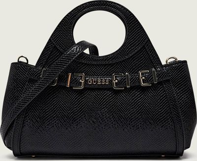 Guess - Kuferek ze sklepu: Gomez Fashion Store w kategorii: Kuferki - zdjęcie 874714-BD9-10338_GU262W000077489