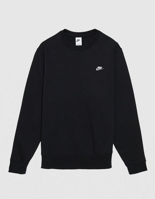 Bluza męska jesienna na wiosnę Nike ze sklepu: JD Sports  w kategorii: Bluzy męskie - zdjęcie 9C9C4A-9AA-13709_FN3886-014