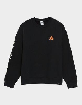 Bluza męska jesienna Nike ze sklepu: JD Sports  w kategorii: Bluzy męskie - zdjęcie 9C9C4A-9AA-13709_HV1119-010
