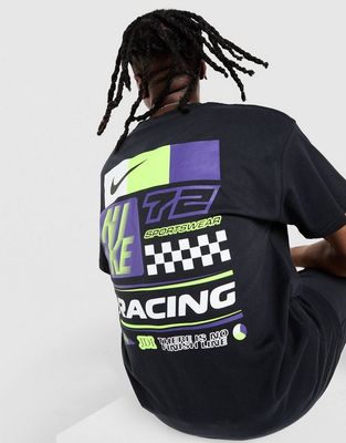 T-shirt męski na lato Nike ze sklepu: JD Sports  w kategorii: T-shirty męskie - zdjęcie 9C9C4A-9AA-13709_IV0609-010