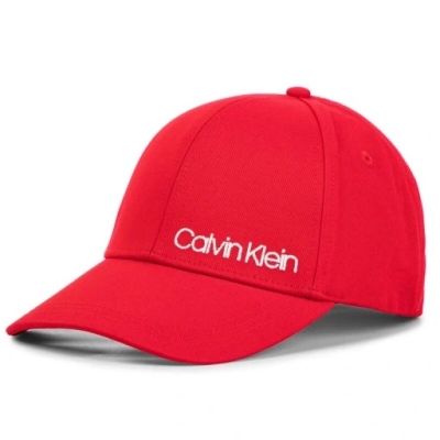 Czapka z daszkiem damska na lato casualowa Olika ze sklepu: olika.com.pl w kategorii: Czapki z daszkiem damskie - zdjęcie AE84B5C-5EA-3073_19711