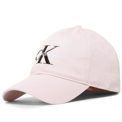 Olika - Czapka z daszkiem damska ze sklepu: olika.com.pl w kategorii: Czapki z daszkiem damskie - zdjęcie AE84B5C-5EA-3073_19784