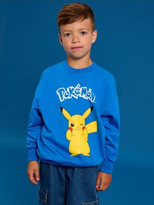 Bluza chłopięca ze sklepu: Sinsay w kategorii: Bluzy chłopięce - zdjęcie CC22A15-4CA-6968_220GS