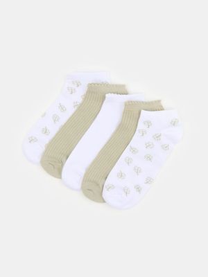 Skarpetki damskie casual ze sklepu: Sinsay w kategorii: Skarpetki damskie - zdjęcie CC22A15-4CA-6968_640HL