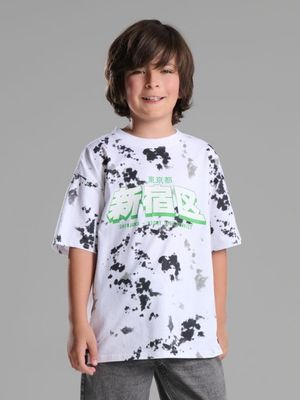 T-shirt chłopięce na lato Sinsay ze sklepu: Sinsay w kategorii: T-shirty chłopięce - zdjęcie CC22A15-4CA-6968_657DY