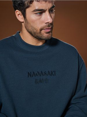 Bluza męska ze sklepu: Sinsay w kategorii: Bluzy męskie - zdjęcie CC22A15-4CA-6968_9830I