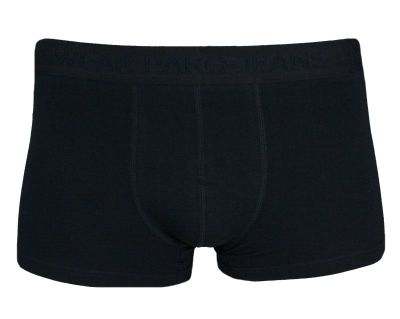 Majtki męskie w sportowym stylu na lato Pako Jeans ze sklepu: JegoSzafa.pl w kategorii: Majtki męskie - zdjęcie D87F7971-8A8-365_MAJBPJNSDEEPgranat